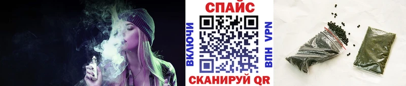 Бутират BDO 33%  Купить где  Володарск 
