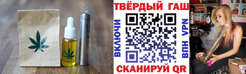 Cannafood конопля  Купить  Володарск 