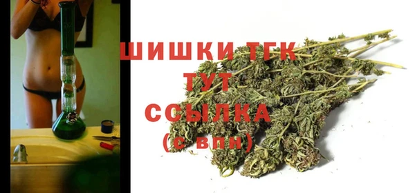 гашишное масло Аркадак