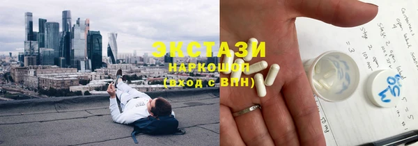 гашишное масло Аркадак