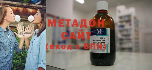 гашишное масло Аркадак