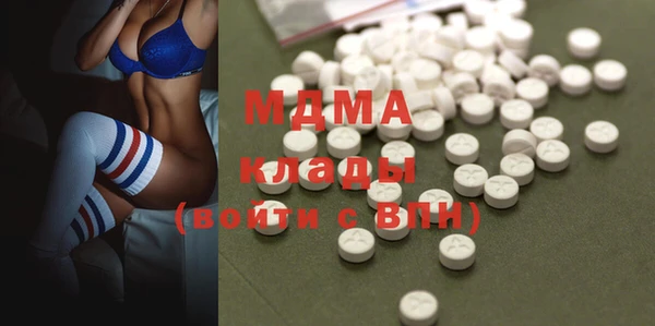гашишное масло Аркадак