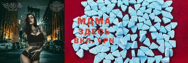 гашишное масло Аркадак