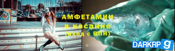 гашишное масло Аркадак