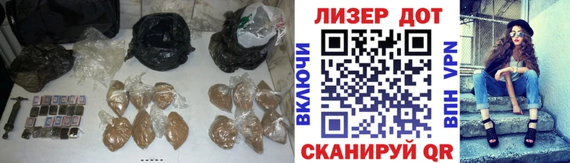 ЛСД экстази ecstasy  Купить закладки  Володарск 